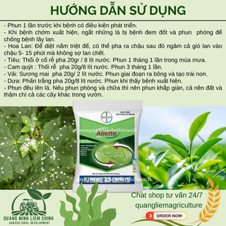 Chế phẩm xử lí nấm Aliette 800WG (100gr), Chế phẩm lưu dẫn 2 chiều, ngừa bệnh tốt cho cây trồng