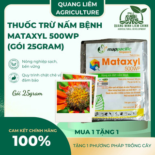 Chế phẩm xử lí nam benhh Mataxyl 500WP phổ trừ bệnh rất rộng (gói 25gram)