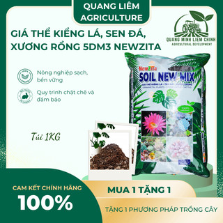 Giá Thể Kiểng Lá, Sen Đá, Xương Rồng, Ươm Tách Cây Con 5dm3 Newzita Soil New Mix