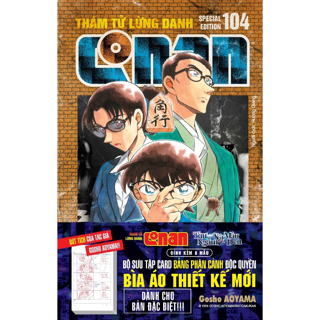Ảnh Truyện - Conan ( 101, 102, 103 , 104,105 ...) 2