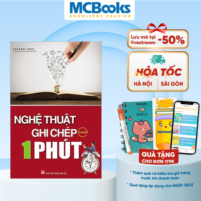 Sách - Nghệ Thuật Ghi Chép Trong 1 Phút