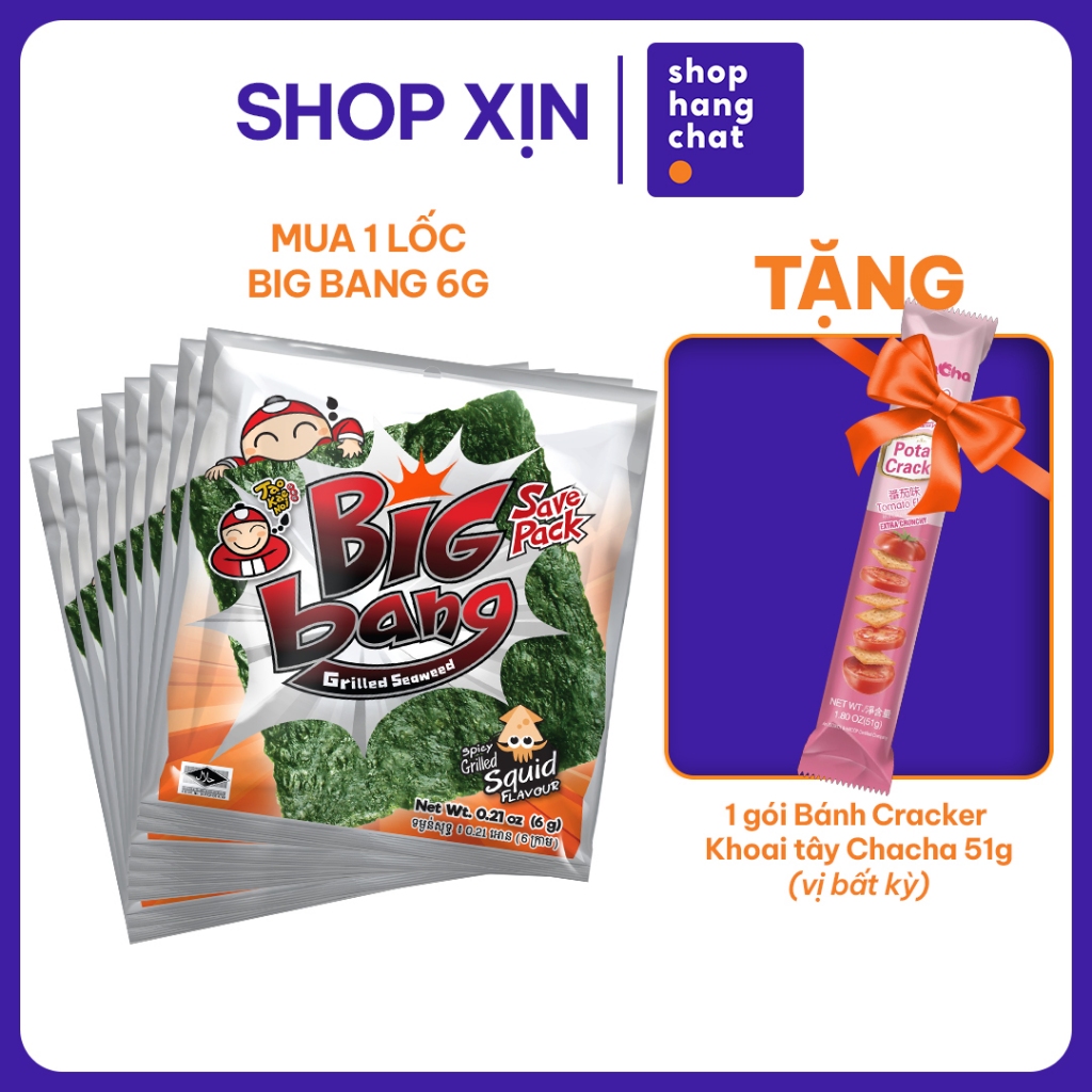 [MUA LỐC 12 GÓI TẶNG 1 GÓI CHA CHA 51G] Snack Rong Biển Taokaenoi BIG ...
