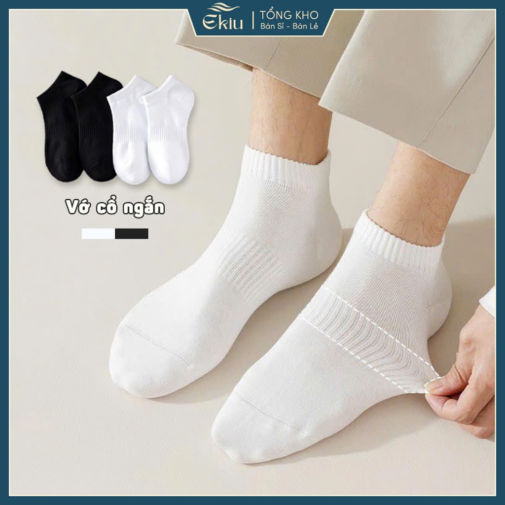 Tất vớ nam nữ cổ ngắn basic màu đen trắng, chất liệu cotton co giãn 4 chiều - Ekiu shop