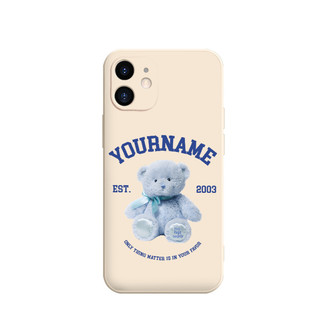 Ốp lưng iphone in tên và năm sinh theo yêu cầu My first bear 6/7/8/plus/x/xr/xs/11/12/13/14/15/16/pro max - yc196