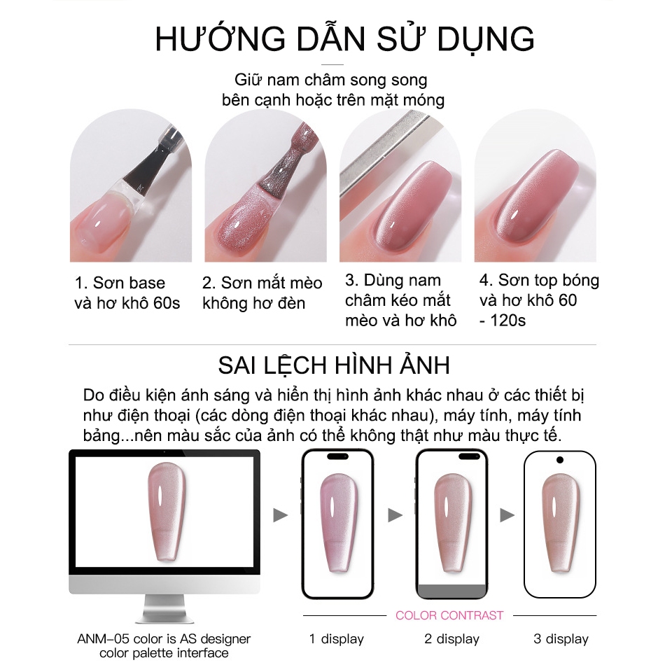 Set Sơn móng gel AS  [Tặng kèm bảng màu] mắt mèo ánh trăng Galaxy mẫu mới siêu đẹp