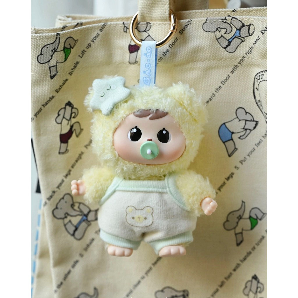 [SẴN- HỎA TỐC HCM] [Blind Box/ hộp mù chính hãng] Móc khoá gấu bông BAO-AO BABY V2- CHÍNH HÃNG