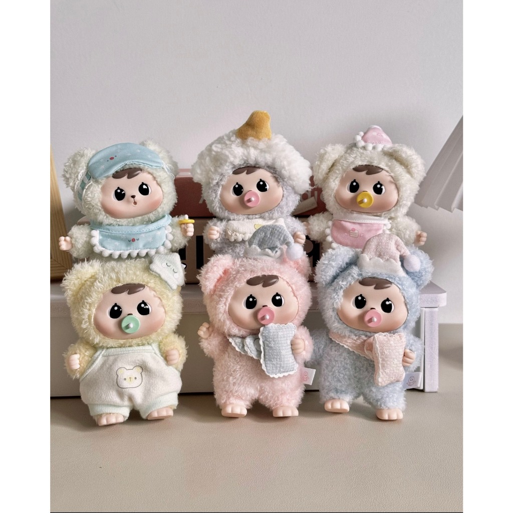 [SẴN- HỎA TỐC HCM] [Blind Box/ hộp mù chính hãng] Móc khoá gấu bông BAO-AO BABY V2- CHÍNH HÃNG