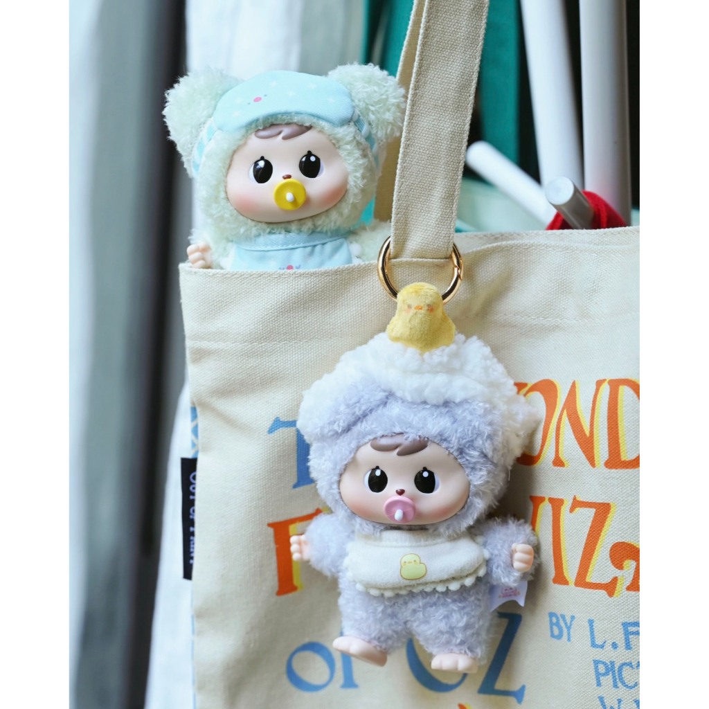 [SẴN- HỎA TỐC HCM] [Blind Box/ hộp mù chính hãng] Móc khoá gấu bông BAO-AO BABY V2- CHÍNH HÃNG