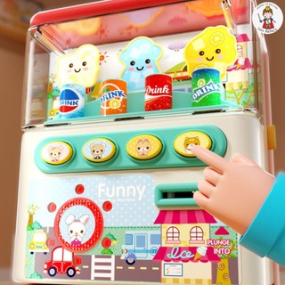 ĐỒ CHƠI MÁY BÁN NƯỚC MINI TỰ ĐỘNG CÓ NHẠC ĐÈN THÚ VỊ ĐI KÈM NHIỀU PHỤ KIỆN XU , LON NƯỚC ĐỒ CHƠI THÔNG MINH CHO BÉ