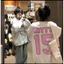 Áo Nỉ Sweater Nữ Hello Kitty Hình In 2 Mặt Dễ Thương. Áo Chất Liệu Nỉ Bông Dày Dặn Form Rộng Phong Cách Hàn Quốc