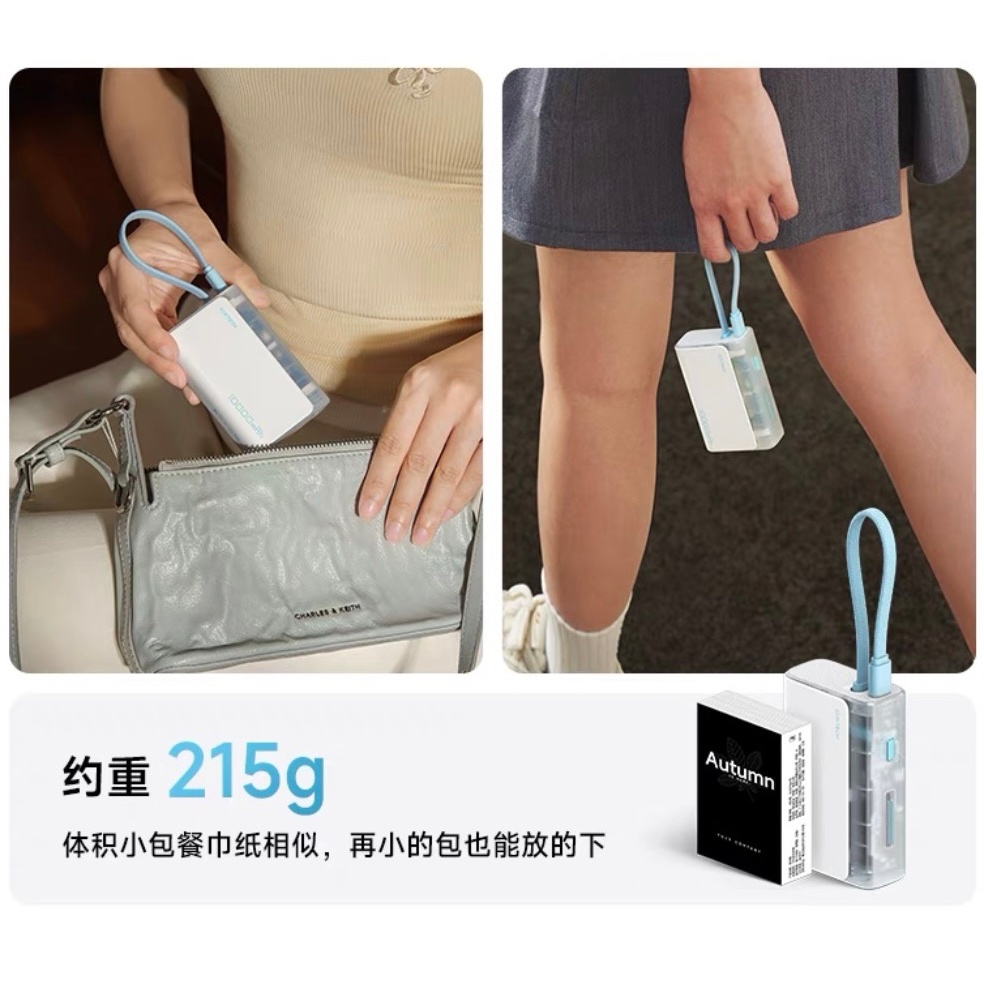 Sạc Dự Phòng Cuktech 10000mAh LPB100 1C1A 33w PD3.0/PPS/QC3.0  - Bảo Hành 18 Tháng | BigBuy360 - bigbuy360.vn