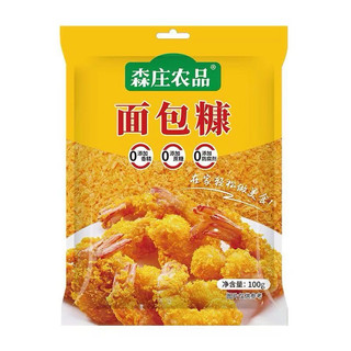Bột chiên xù nội địa Trung