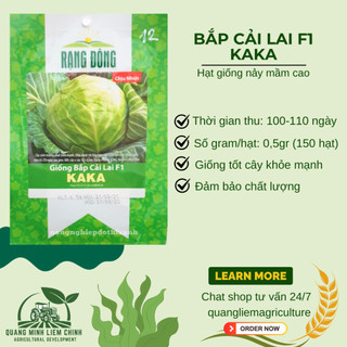 Hạt Giống Bắp Cải Lai F1 Kaka (Gói 0,5gram~150 Hạt) Rạng Đông, Trồng Quanh Năm, Chịu Nhiệt Tốt