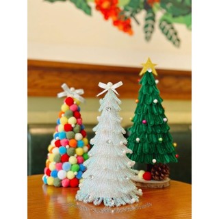 set nguyên liệu tự làm cây thông kẽm nhung, cây thông pom pom QNshop Handmade ^^