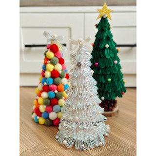 set nguyên liệu tự làm cây thông kẽm nhung, cây thông pom pom QNshop Handmade ^^