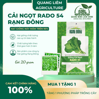 Hạt Giống Cải Ngọt RADO 54 (Gói 20g ~ 6000 Hạt) Rạng Đông, Dễ Gieo Trồng, Thu Hoạch Nhanh
