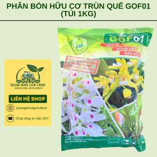 Phân Bón Hữu Cơ Trùn Quế GOF01 (Túi 1KG) - Phân Bón Cho Hoa Lan, Cây Cảnh, Dày Lá, Cứng Cây, Bền Hoa