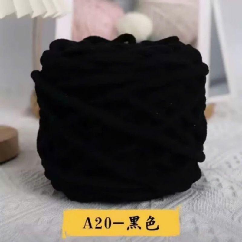 Đen
