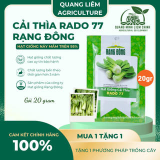 Hạt Giống Cải Thìa RADO 77 (Gói 20g~3500 Hạt) Rạng Đông, Sinh Trưởng Mạnh, Ít Sâu Bệnh
