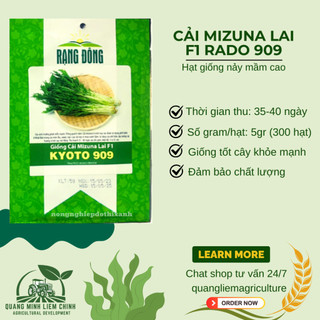 Hạt Giống Cải Mizuna Kyoto 909 (Gói 5g~300 Hạt) Rạng Đông, Trồng Quanh Năm, Giống Cải Thơm