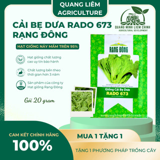 Hạt Giống Cải Bẹ Dưa Rado 673 (Gói 20g~4000 Hạt) Rạng Đông, Bắp To, Sinh Trưởng Mạnh