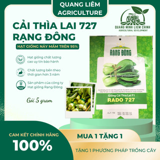 Hạt Giống Cải Thìa Lai F1 RADO 727 (Gói 5g~900 Hạt) Năng Suất Cao, Chịu Nhiệt Tốt