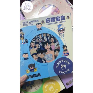 [hàng sẵn] Hộp quà Conan – Hộp quà tặng vuông 30 món | Thám Tử Lừng Danh Conan  Kaito Kid  Shinichi  Ran