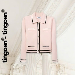 SET TWEED LEN XÙ CARDIGAN LILY ROSE JACKET TI NGOAN- HỒNG