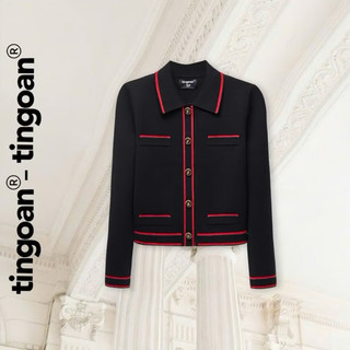 SET TWEED LEN XÙ CARDIGAN LILY ROSE JACKET TI NGOAN - ĐEN