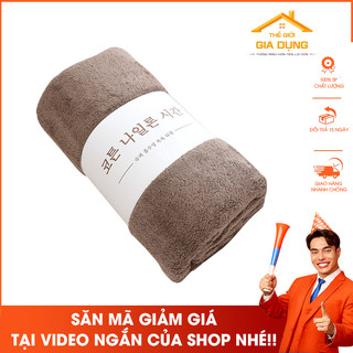 Khăn Tắm Xuất Hàn Quốc Cao Cấp, Size Lớn 50x90cm - Siêu Mềm Mịn, Siêu Bền