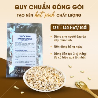 Hạt sang hỗ trợ chữa dạ dày, liệu trình 30 ngày, hạt sang trắng đã bóc vỏ, thái lát nhỏ - Lãn Ông