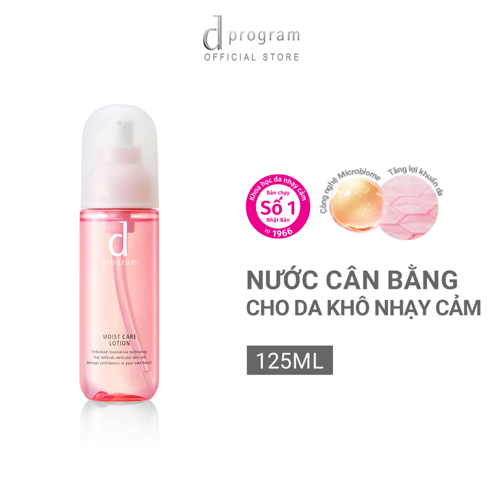 Ảnh Combo dành cho da khô 3