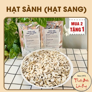 Hạt sang hỗ trợ chữa dạ dày, liệu trình 30 ngày, hạt sang trắng đã bóc vỏ, thái lát nhỏ - Lãn Ông