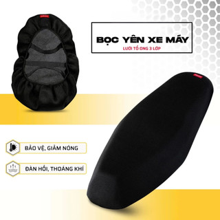 BỌC TRÙM YÊN XE MÁY JARVAN | VẢI LƯỚI TỔ ONG 3D THOÁNG KHÍ GIẢM NÓNG CHỐNG TRƯỢT ÊM ÁI