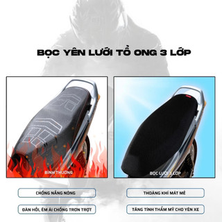 BỌC TRÙM YÊN XE MÁY JARVAN | VẢI LƯỚI TỔ ONG 3D THOÁNG KHÍ GIẢM NÓNG CHỐNG TRƯỢT ÊM ÁI