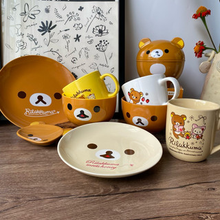 [Updating] Tổng Hợp Ly/ Cốc/ Đĩa/ Tô Gốm Hoạt Hình Rilakkuma Dễ Thương - Gốm Nhật 2hand