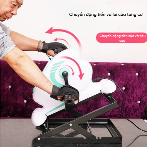 Máy tập phục hồi chức năng  tay & chân bằng điện cho người già, người bệnh và người sau tai biến