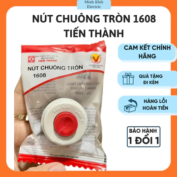 Nút chuông tròn 1608 Tiến Thành,nút nhấn cửa chuông,nút nhấn chuông,nút ấn chuông điện,nút chuông điện,chuông báo động