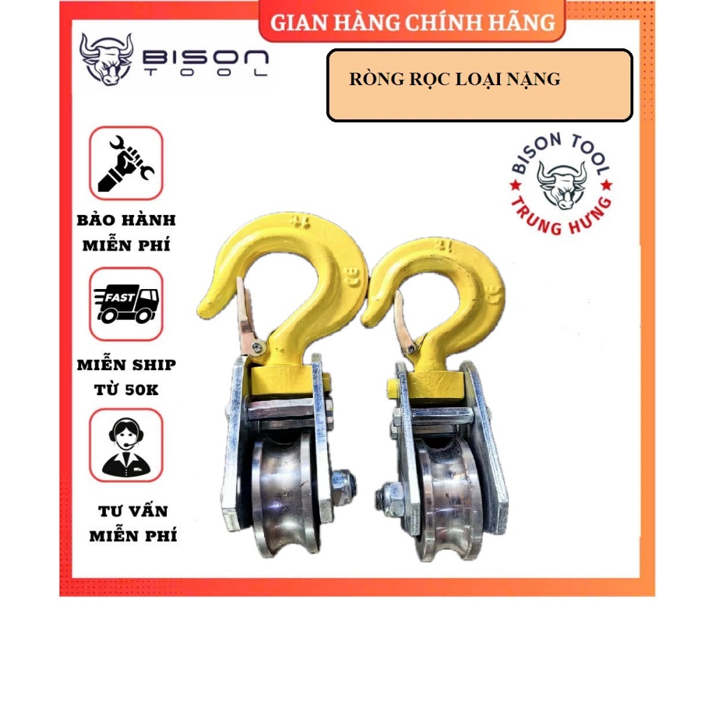 Ròng rọc 1 tấn 2 tấn, puly 1 tấn 2 tấn | Shopee Việt Nam