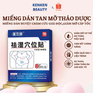 Miếng Dán Tan Mỡ Bụng Đông Y Hiệu Quả An Toàn, Giảm Mỡ Bụng Cánh Tay, Bắp Chân Cấp Tốc