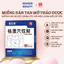 Miếng Dán Tan Mỡ Bụng Đông Y Hiệu Quả An Toàn, Giảm Mỡ Bụng Cánh Tay, Bắp Chân Cấp Tốc