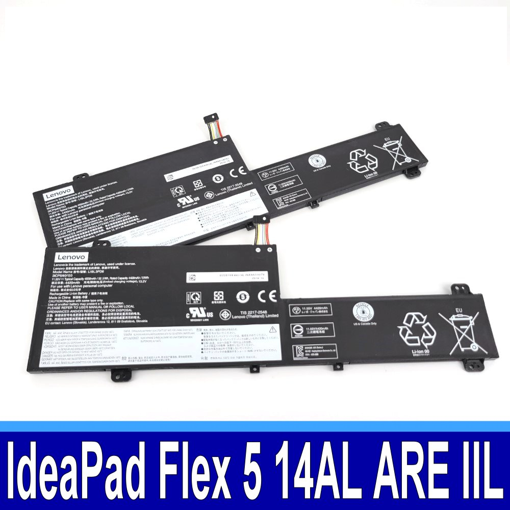 Battery for Lenovo IdeaPad FLEX 5-14ARE05-82DF | Lenovo Battery Shop