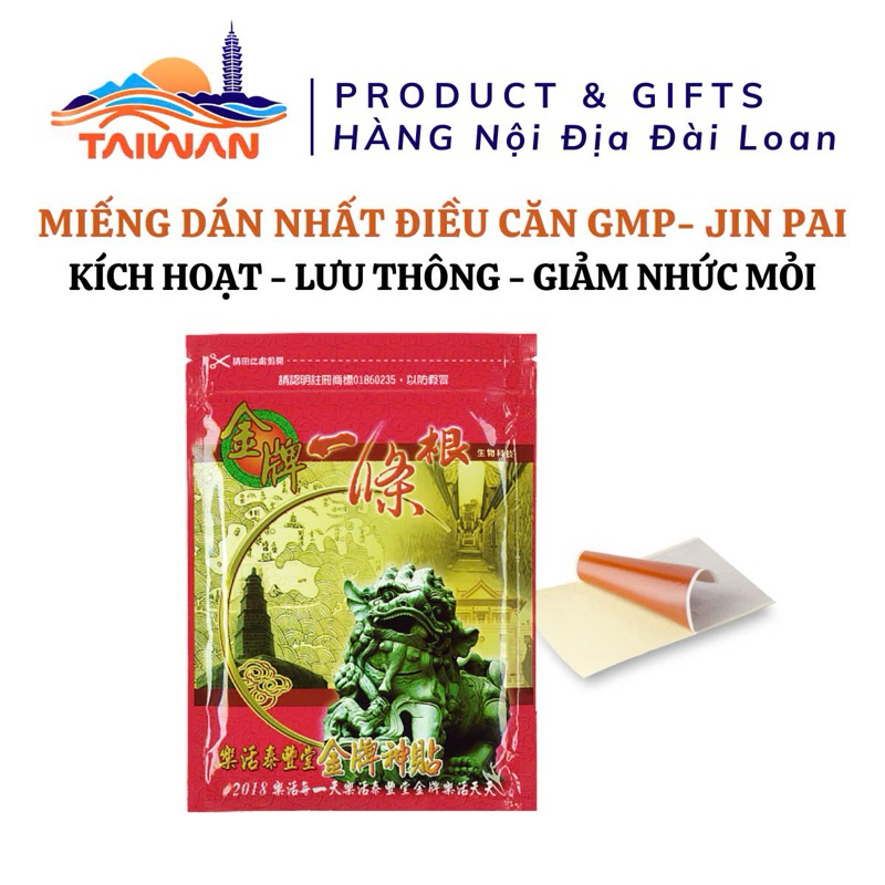 MIẾNG DÁN NHẤT ĐIỀU CĂN - JIN PAI ĐÀI LOAN 7 MIẾNG/TÚI