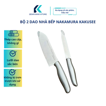 Bộ Dao Nhà Bếp, Dao Làm Bếp Dài 28cm Và 24cm Nhật Bản NAKAMURA KAKUSEE, Dao Bếp Sắc Bén DAO28