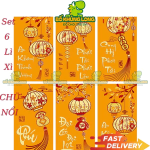 Set 6 Bao Lì Xì Chữ Nổi In 3D Truyền Thống Đỏ/Vàng Chất Liệu Nhám Kim Tuyến Lixi Lấp Lánh Tết 2026 BỐ KHỦNG LONG