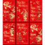 Set 6 Bao Lì Xì Chữ Nổi In 3D Truyền Thống Đỏ/Vàng Chất Liệu Nhám Kim Tuyến Lixi Lấp Lánh Tết 2026 BỐ KHỦNG LONG
