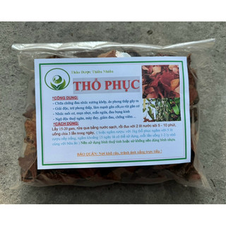 1kg Thổ phục linh (  Củ khúc khắc ) khô sạch đẹp LOẠI 1