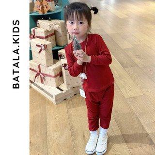 Bộ thu đông cho bé trai bé gái Batala Kids, set dài tay thun tăm siêu ca dãn Hàn Quốc 2023