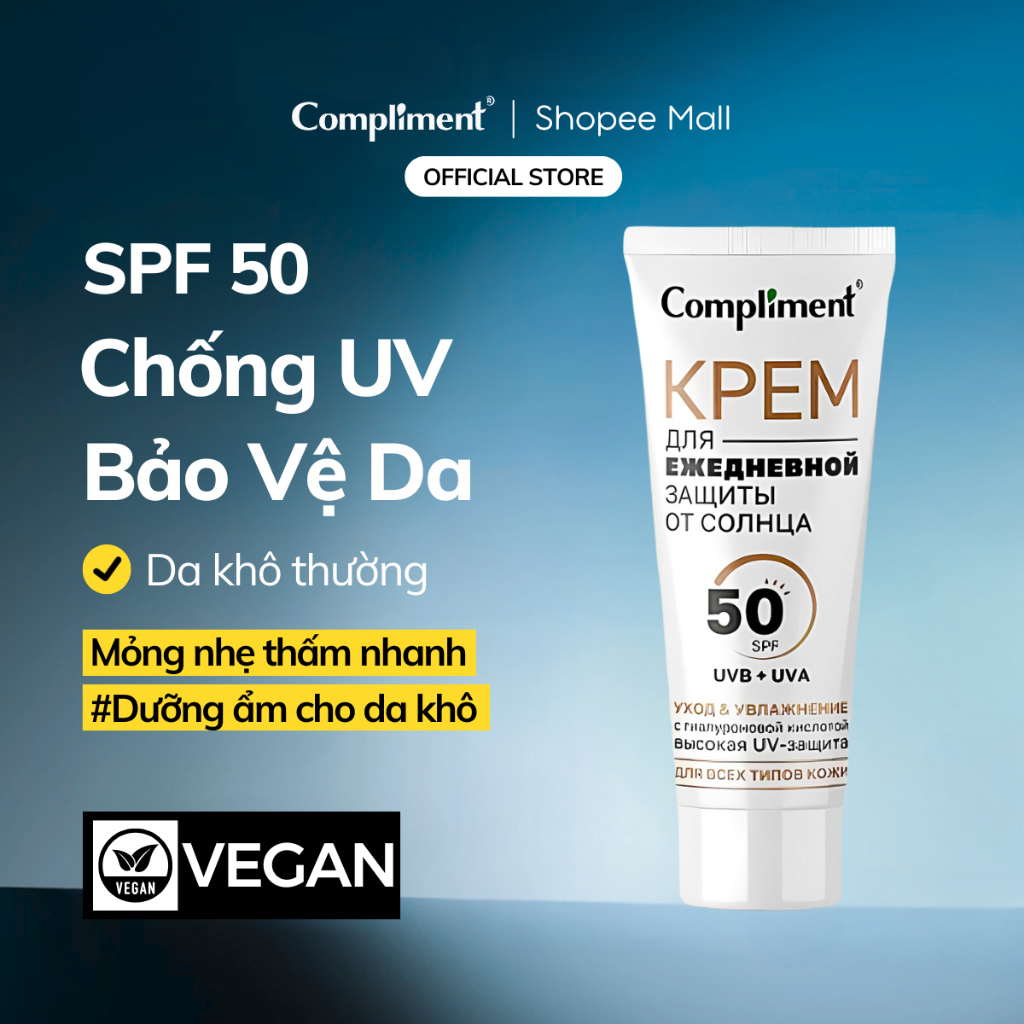 Ảnh Kem Chống Nắng Nâng Tone Compliment Tone Up SPF50+ PA++++ 50ml 1