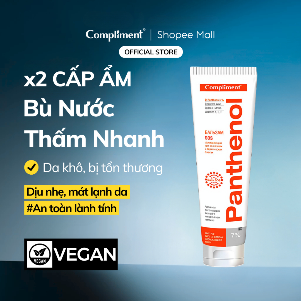 Ảnh Kem Dưỡng Ẩm B5 Compliment Phục Hồi Da Tổn Thương, Cấp Ẩm Sâu Căng Bóng Chính Hãng Nga 1